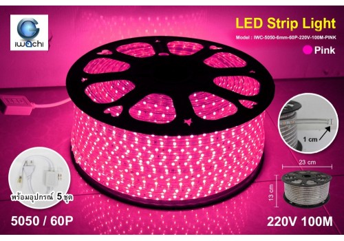 ไฟท่อเหลี่ยม IWC-5050-6mm-60P-220V-100M-PINK